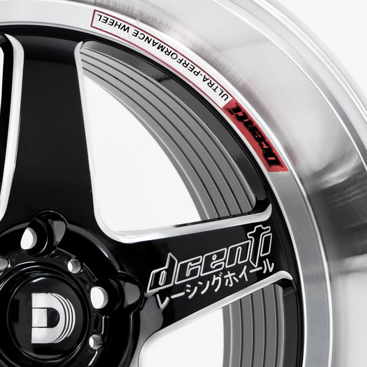 Load image into Gallery viewer, BGW ST665 Gloss Black Milled w/Machined Lip