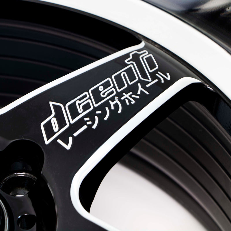 Load image into Gallery viewer, BGW ST665 Gloss Black Milled w/Machined Lip