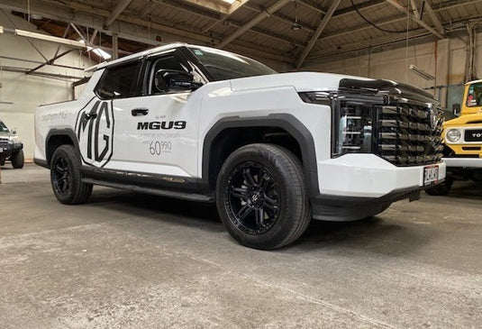 MG U9 (2025) on Covert RV7