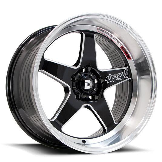 BGW ST665 Gloss Black Milled w/Machined Lip