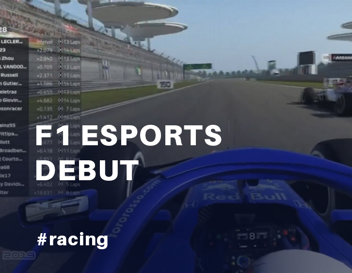 F1 esports debut